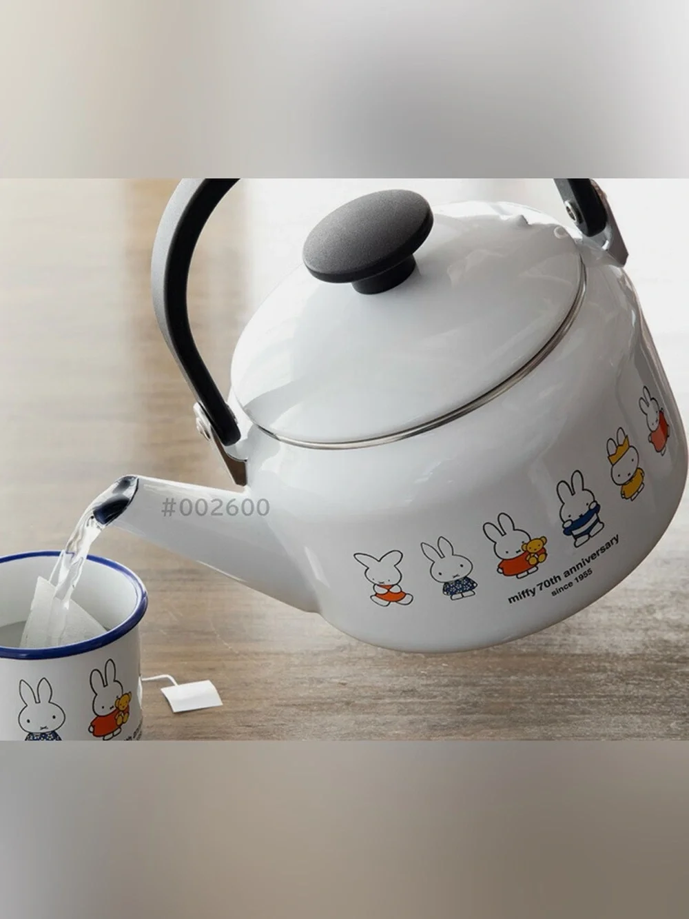 🐰NIB Unopened Japan Import Miffy 70th Anniversary Fujihoro Enamel Kettle 2.0L 🐰